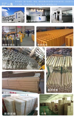 助力停车场智能升级 企业的“高性价比”选择之道
