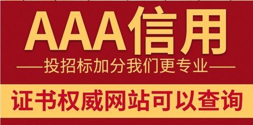 ISO9001质量管理体系认证服务与企业管理的深度融合