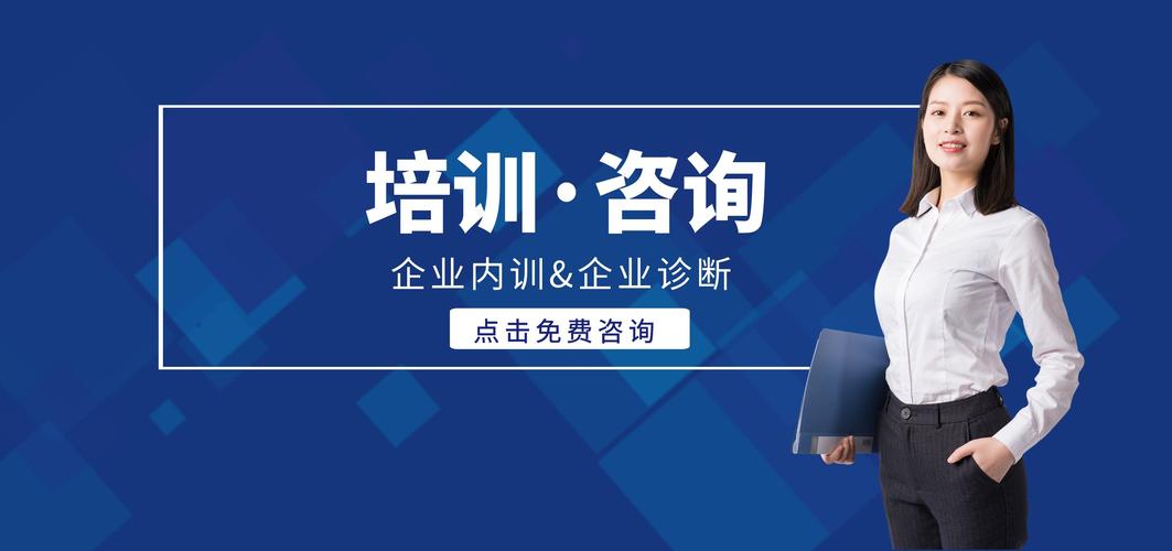 锻造组织韧性 南京慧之桥的企业管理咨询之道